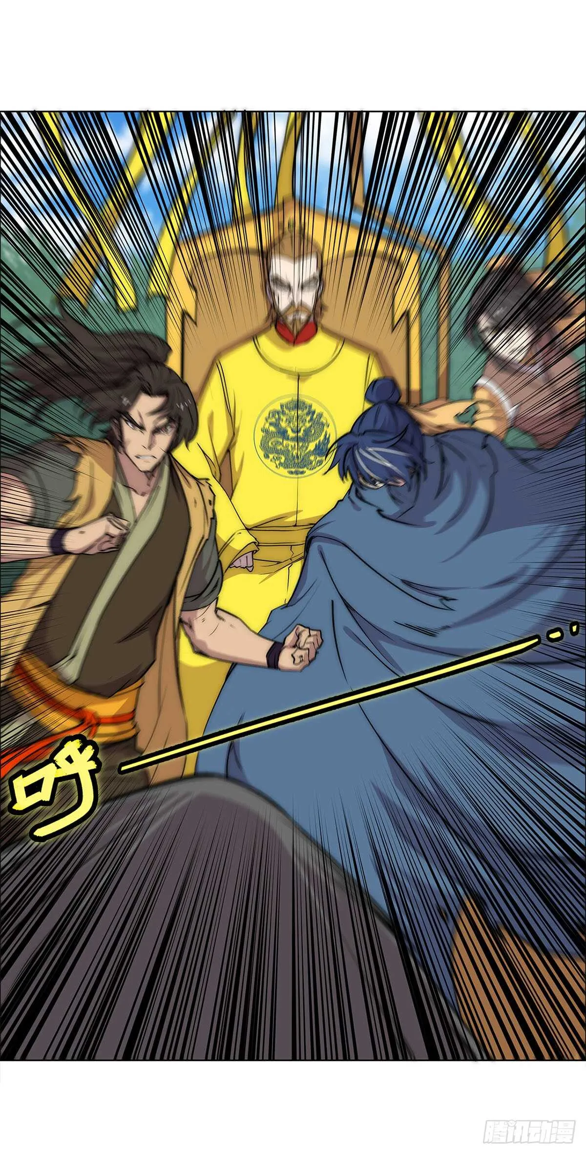 第106话 第48页