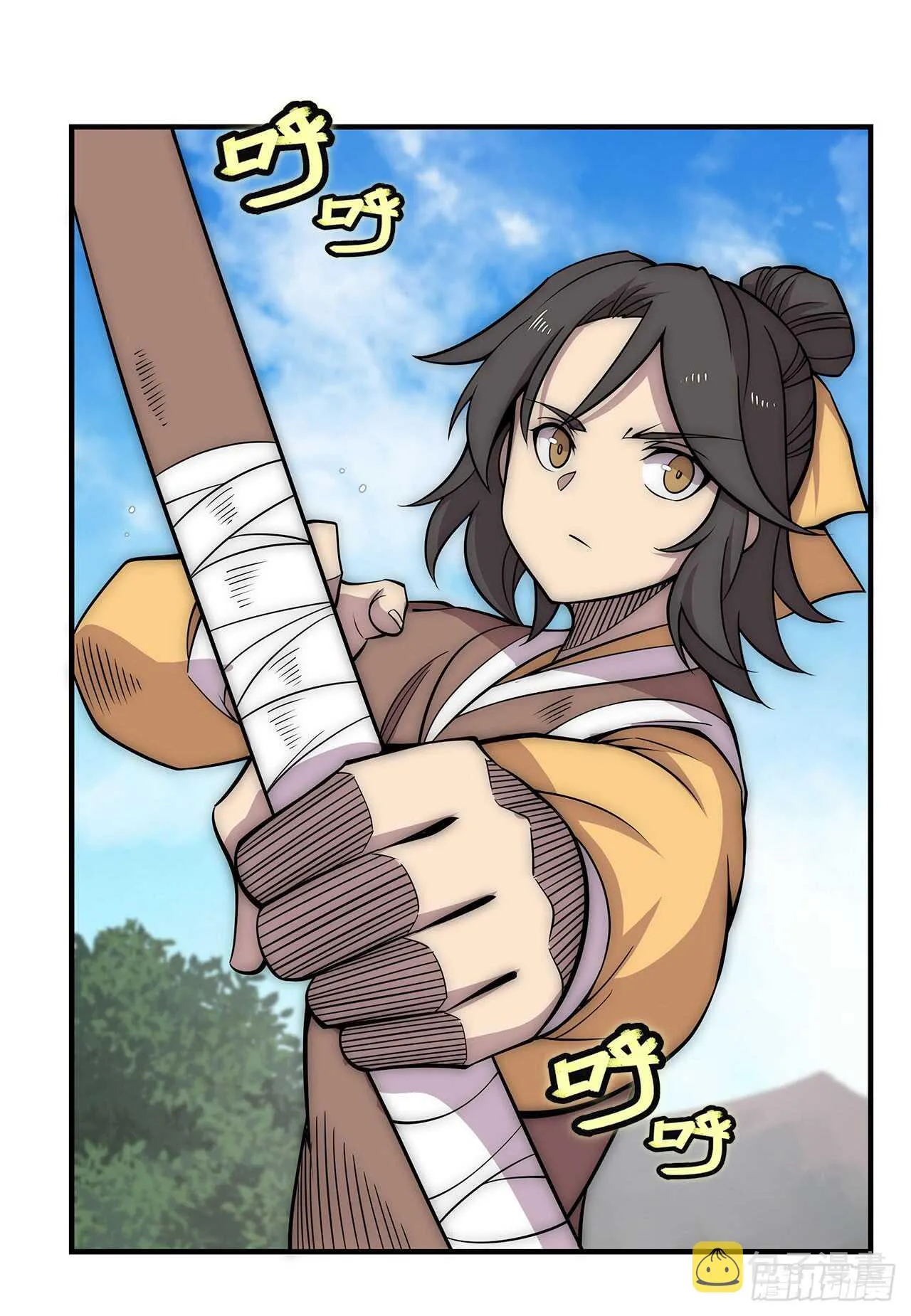 第105话 第16页