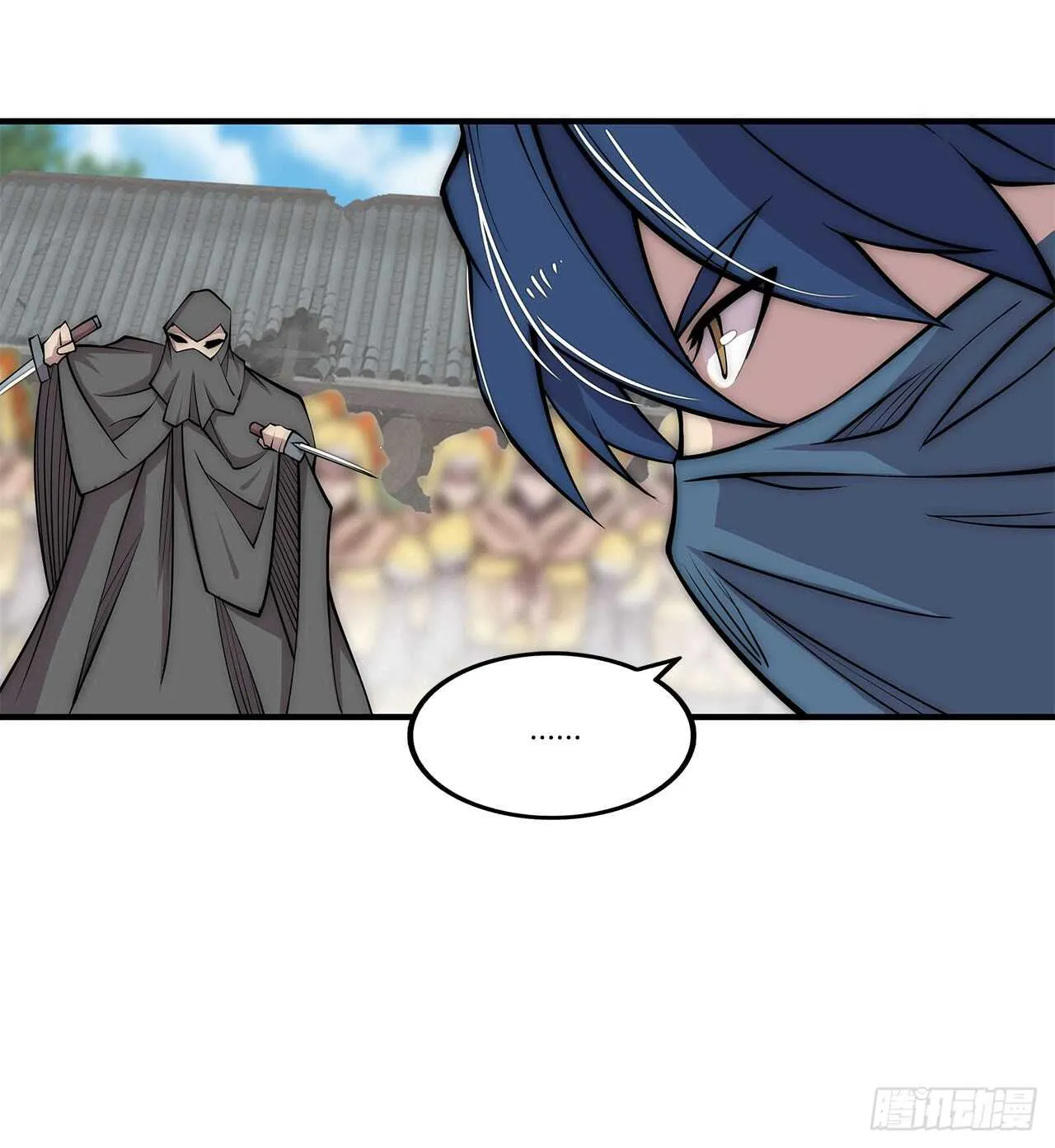 第105话 第22页