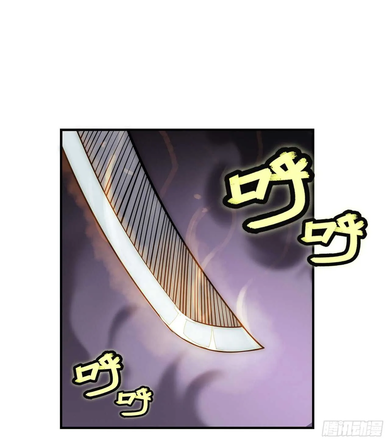 第105话 第27页