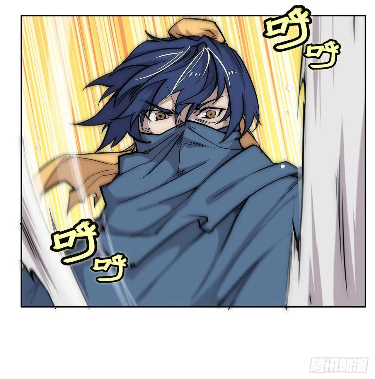 第105话 第32页