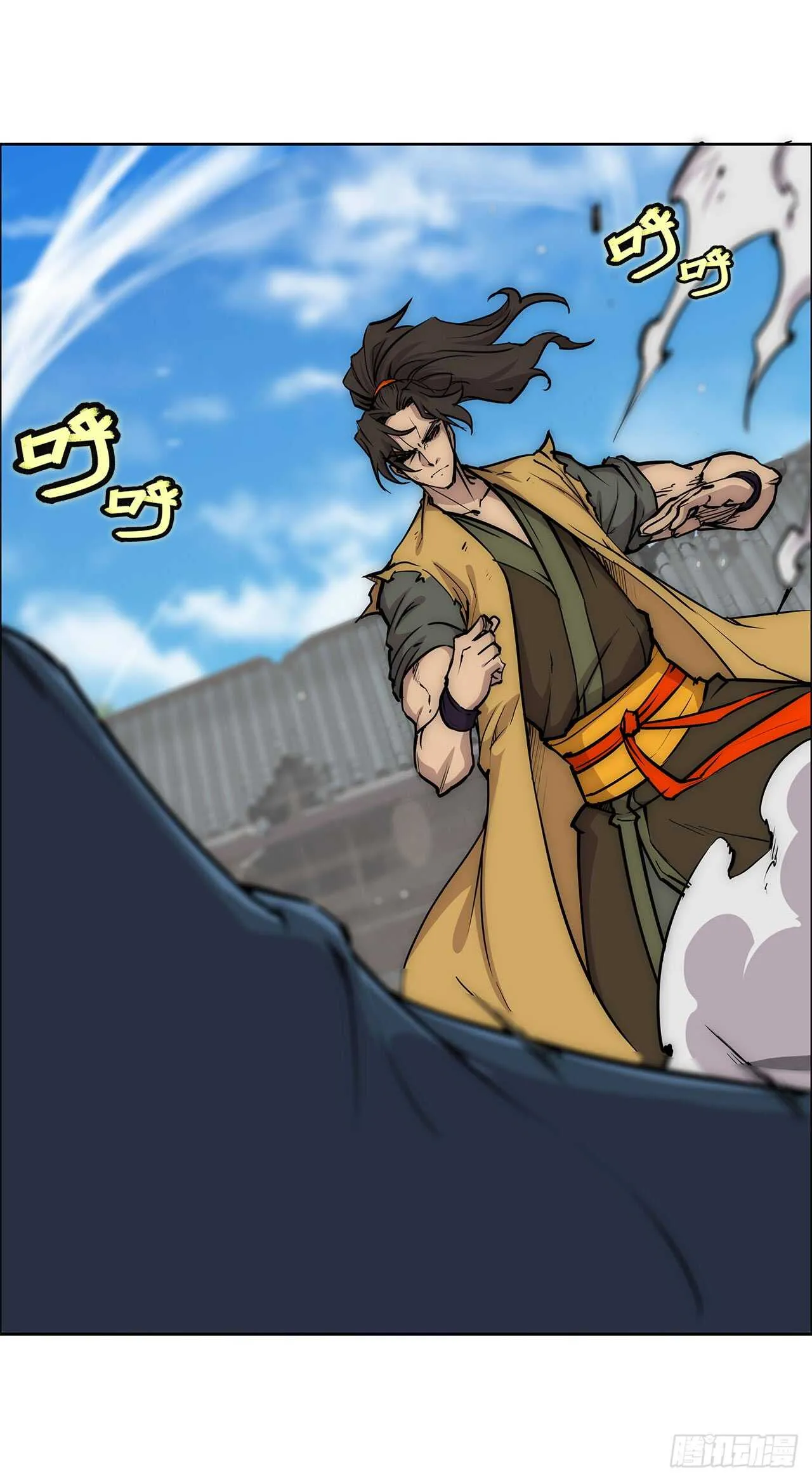 第105话 第33页