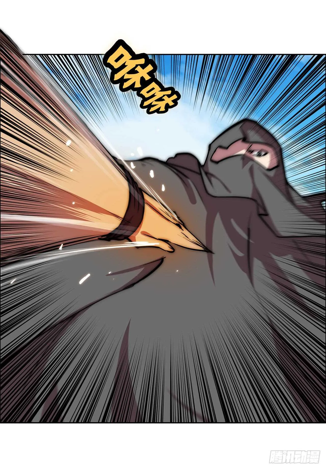 第105话 第40页