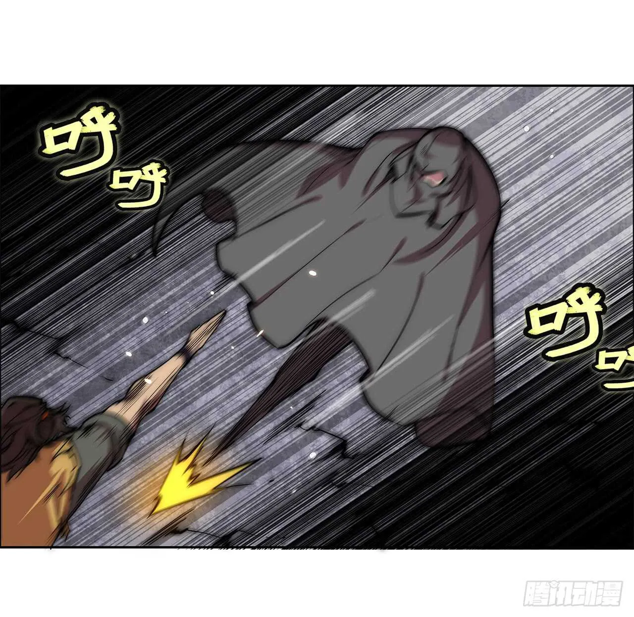 第105话 第41页