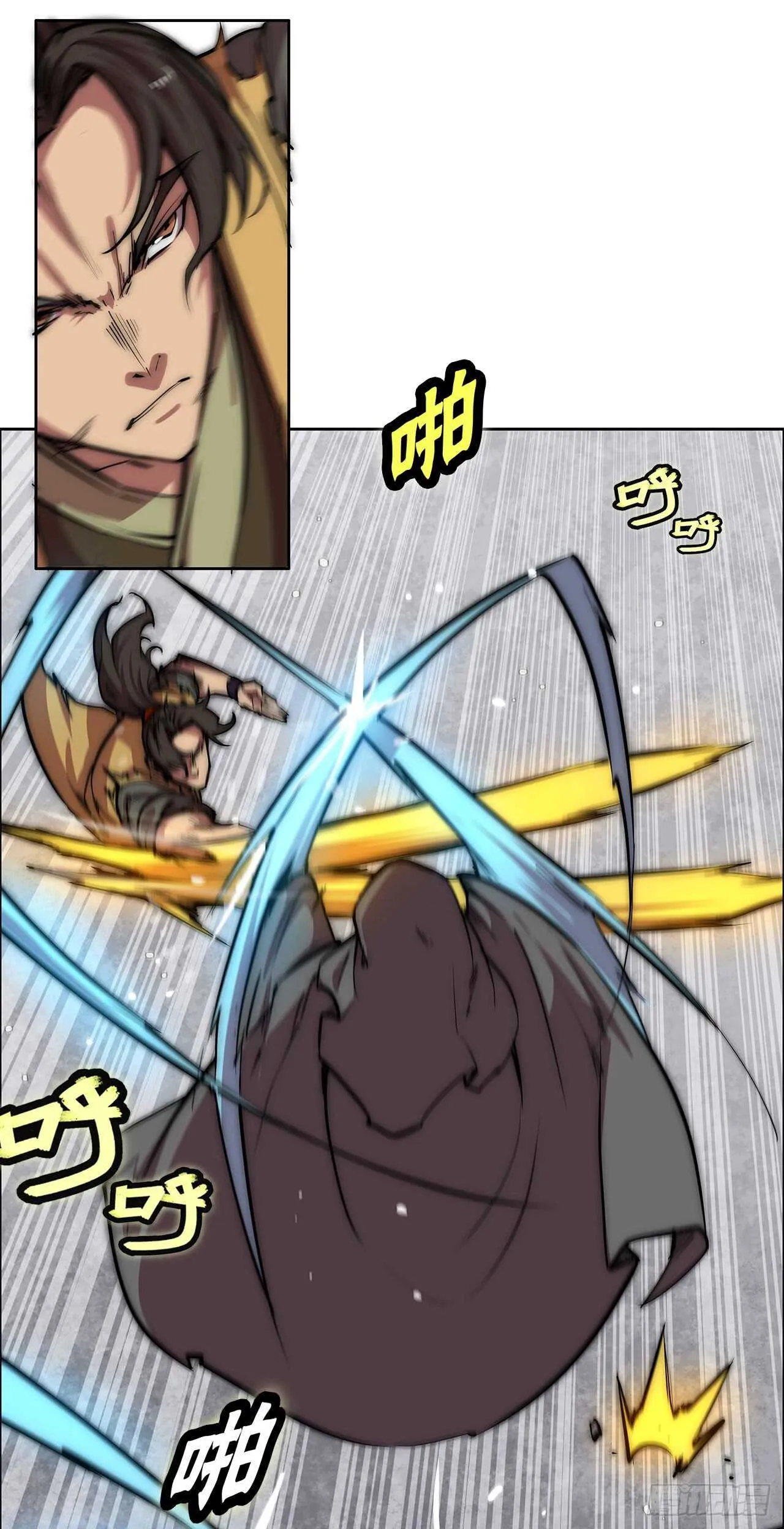 第105话 第42页