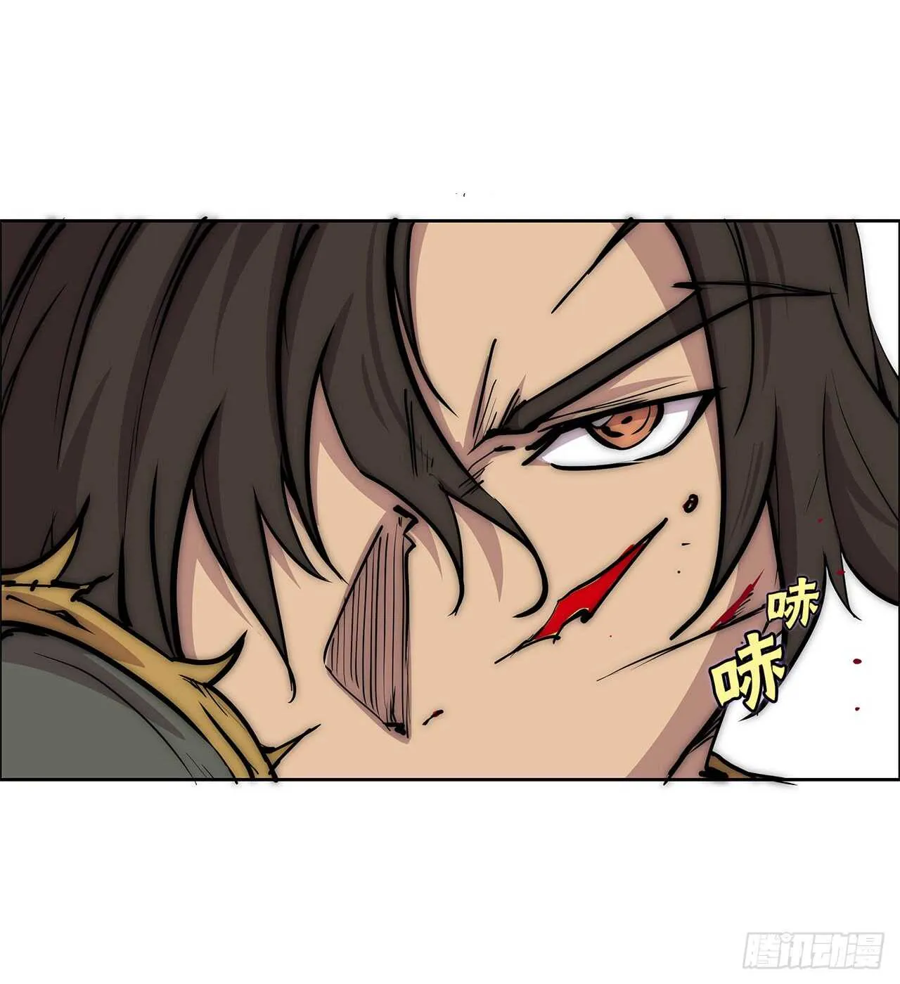 第105话 第45页