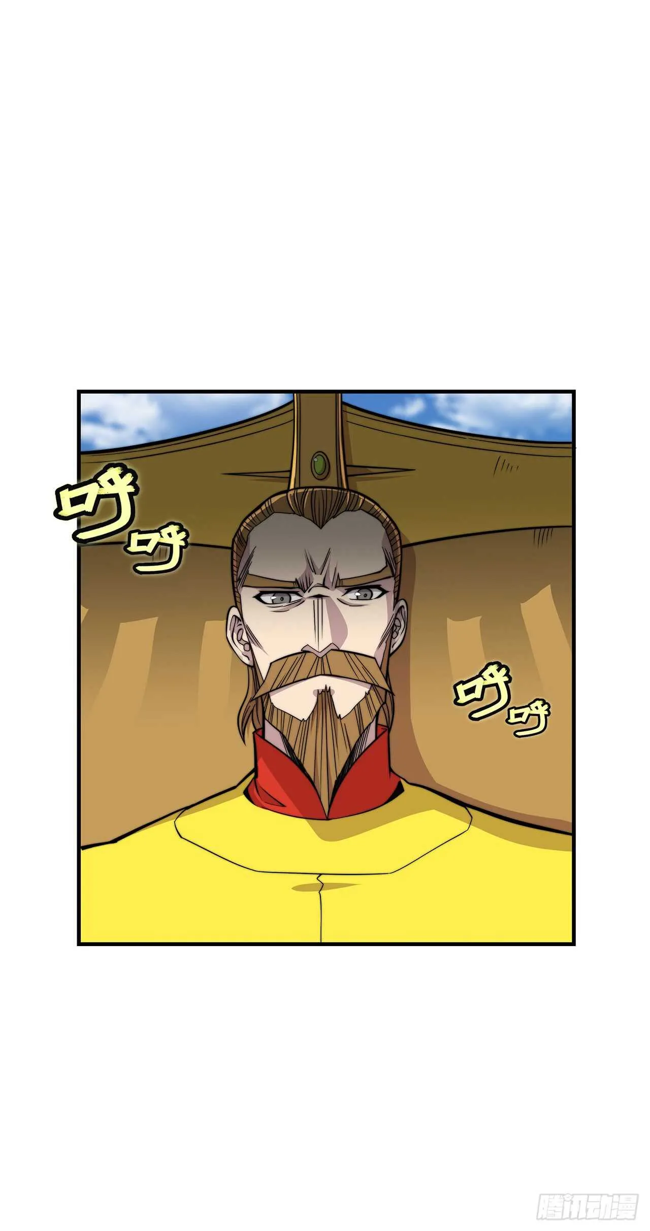 第104话 第12页