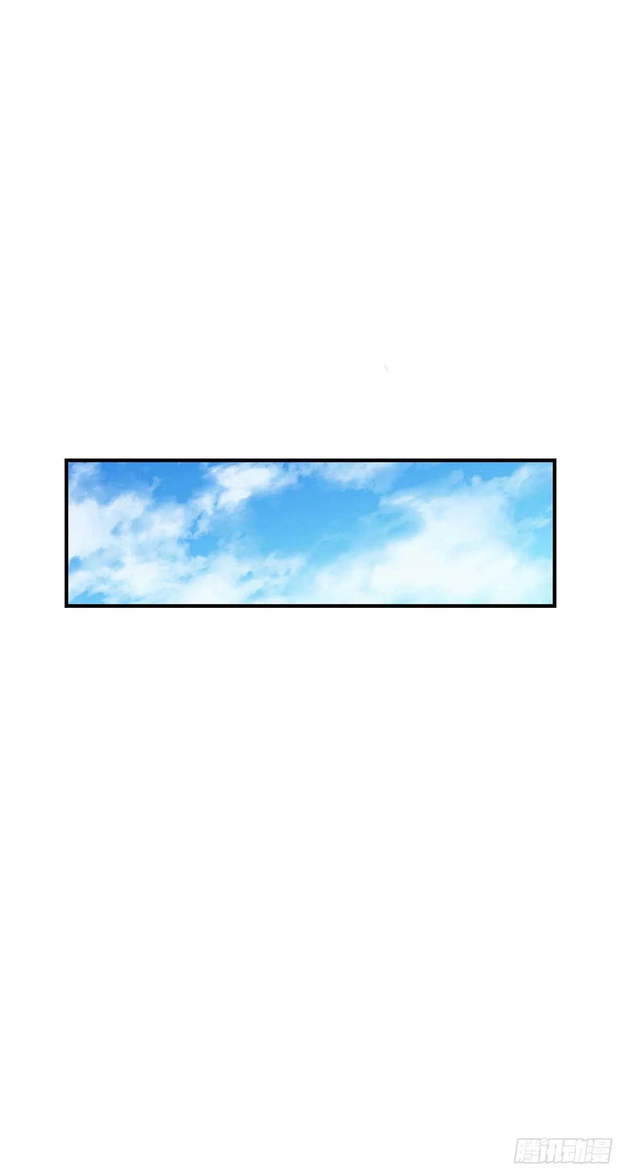 第104话 第31页