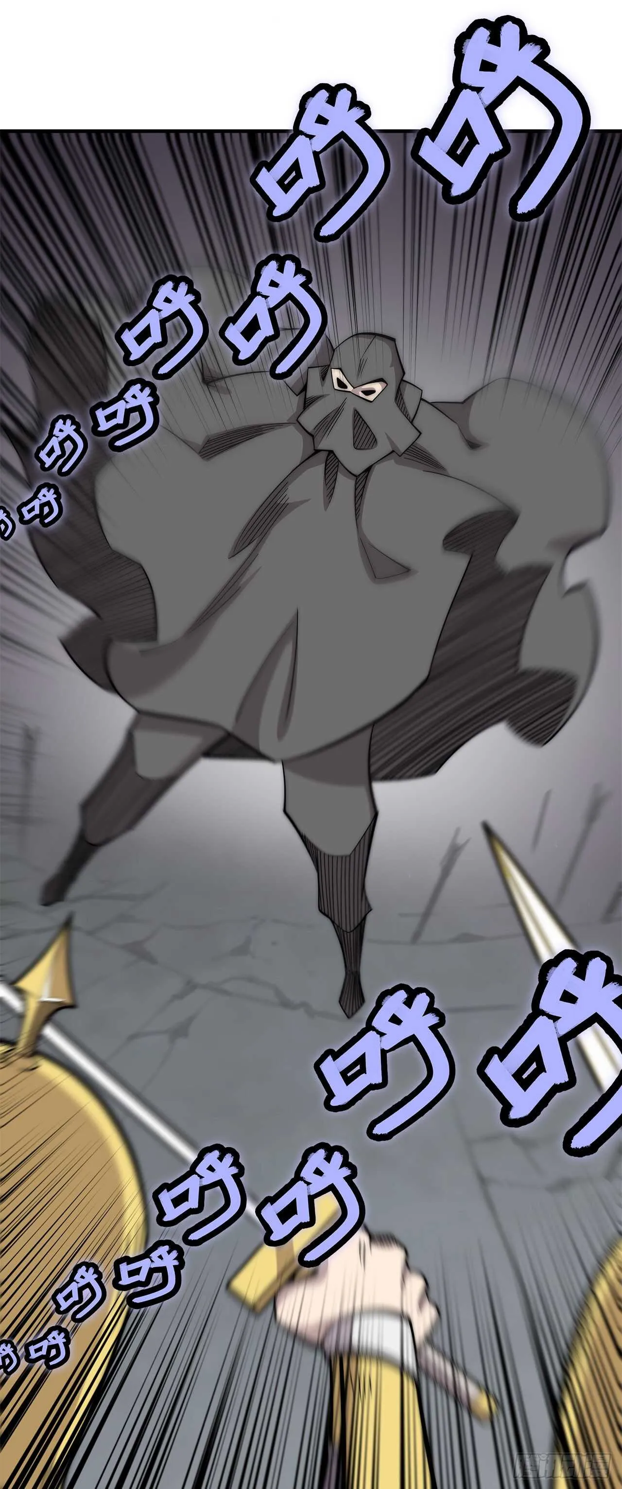 第104话 第36页