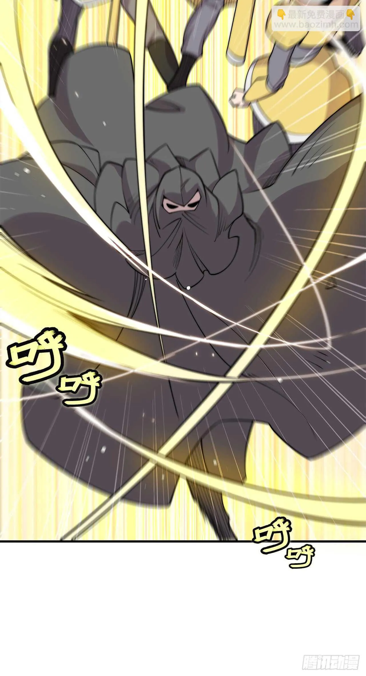 第104话 第40页