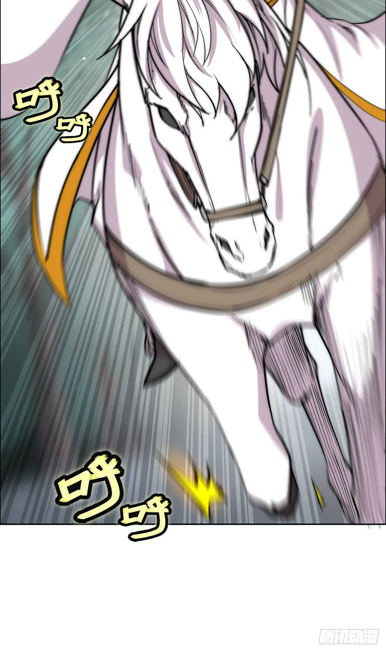 第103话 第29页