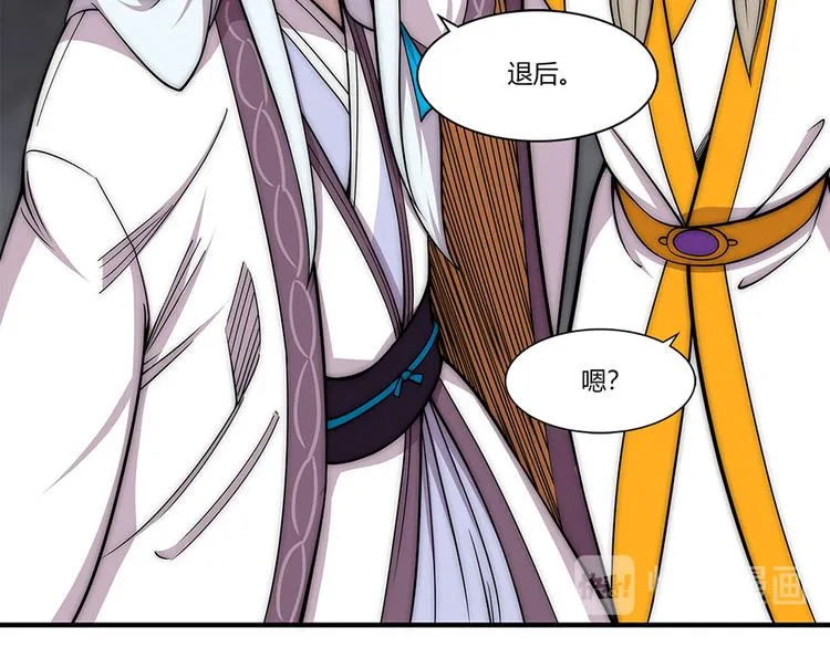 第102话 第34页