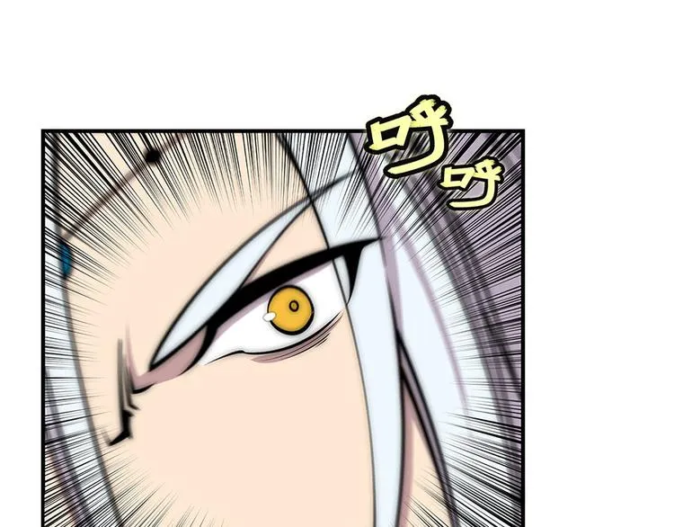 第102话 第38页