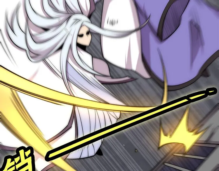 第102话 第40页