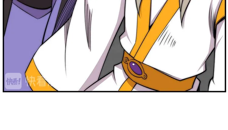 第102话 第59页