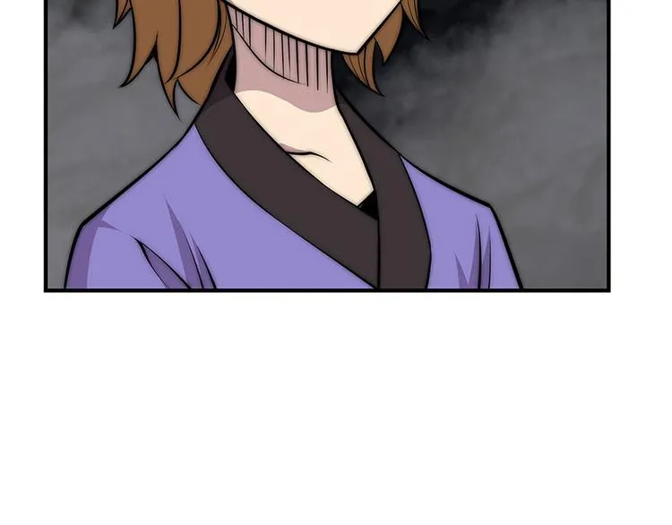 第102话 第61页