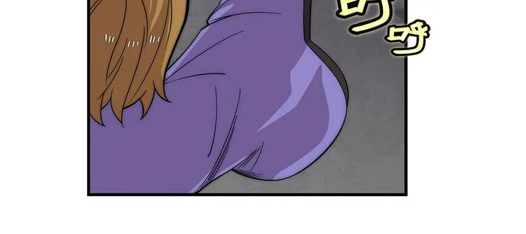 第102话 第64页