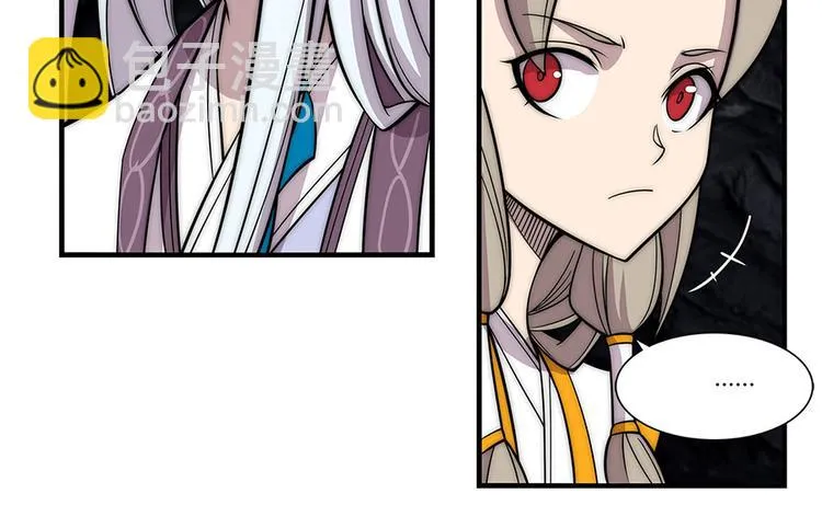 第102话 第68页