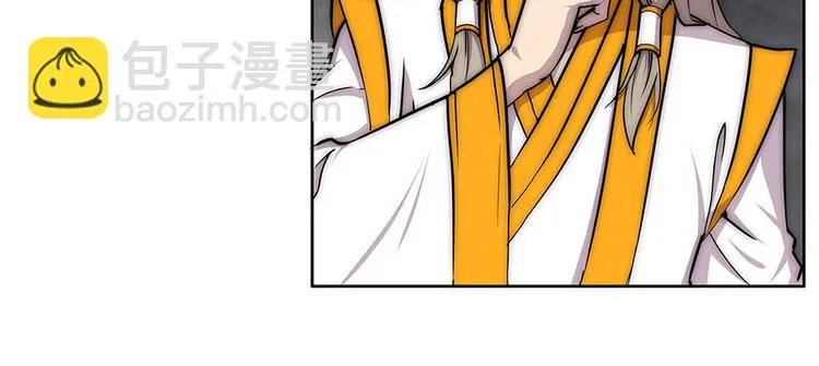 第102话 第75页