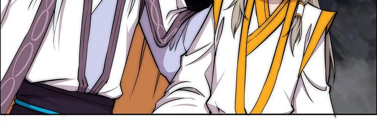 第102话 第78页