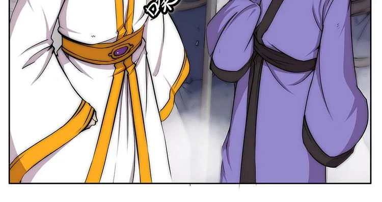 第102话 第80页
