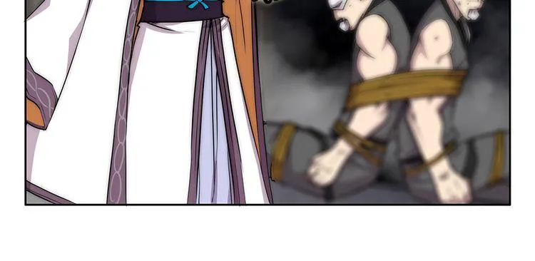 第102话 第82页