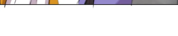 第102话 第88页