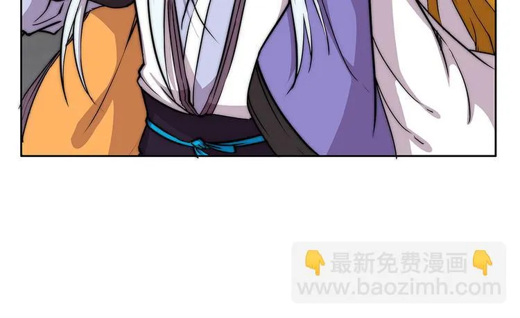 第102话 第112页