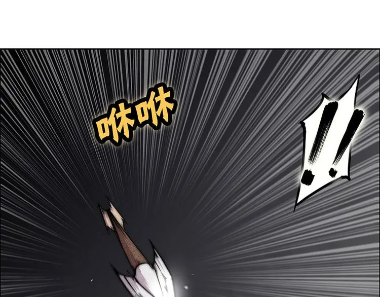 第102话 第126页
