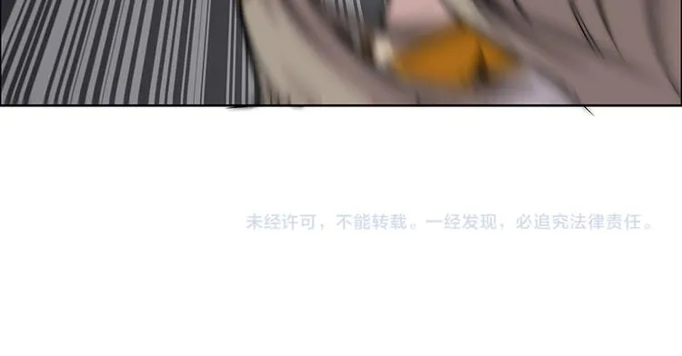 第102话 第128页