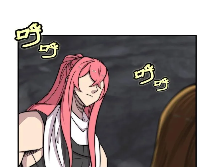 第101话 第28页