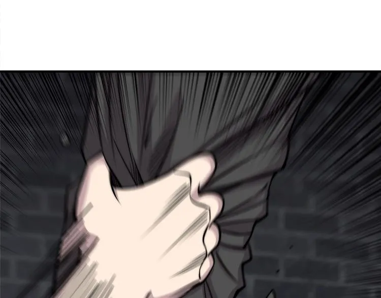 第101话 第63页