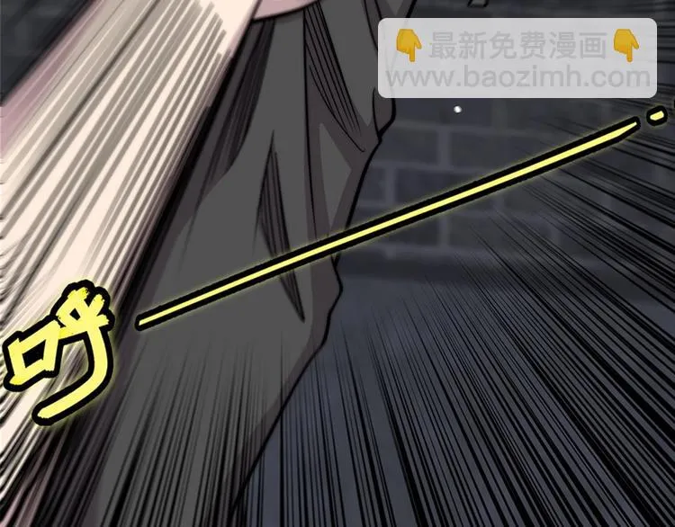 第101话 第64页