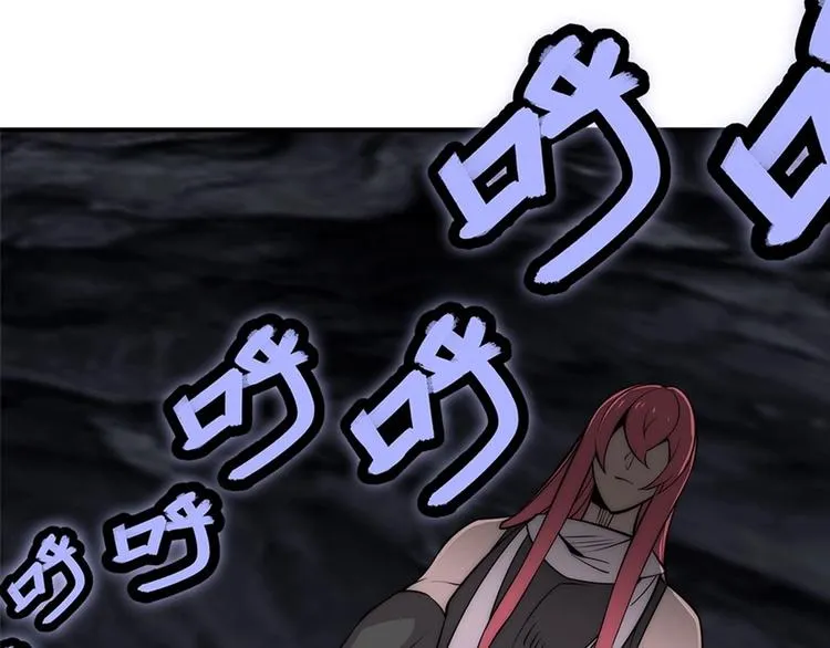 第101话 第68页