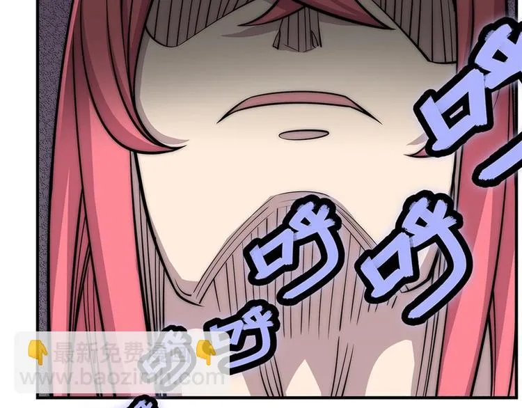 第101话 第72页