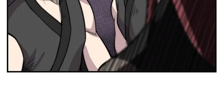 第101话 第81页