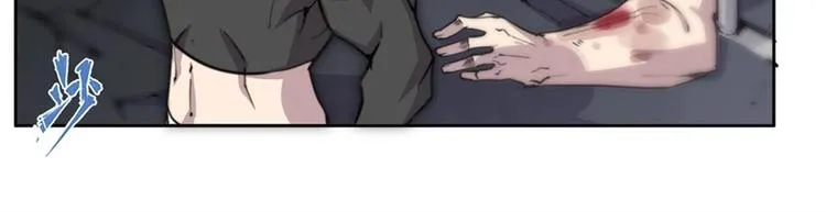 第101话 第83页