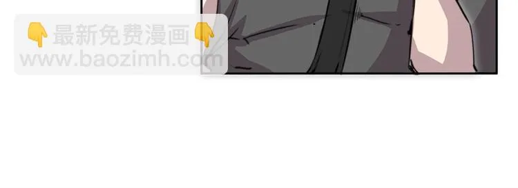 第101话 第87页