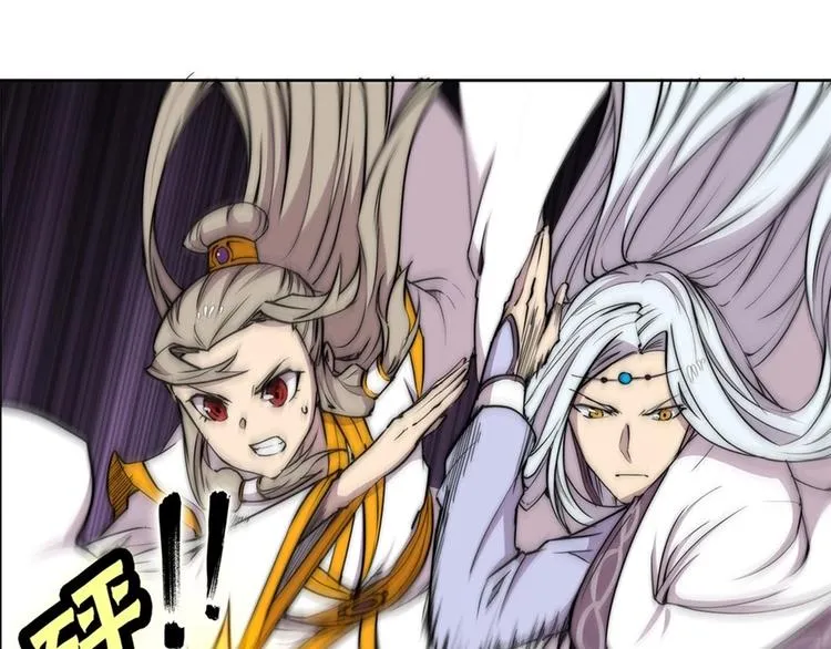 第101话 第92页
