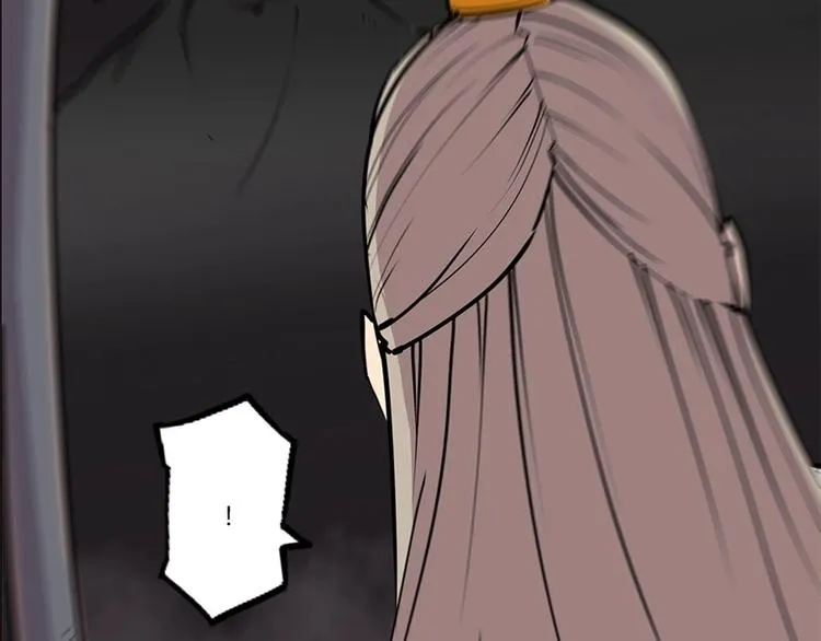 第101话 第105页