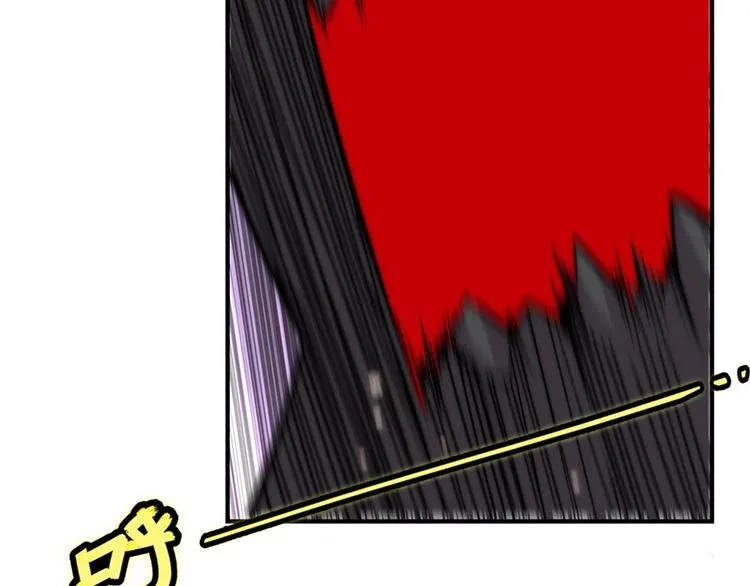 第100话 第10页