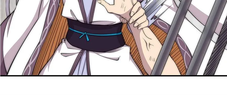 第100话 第23页