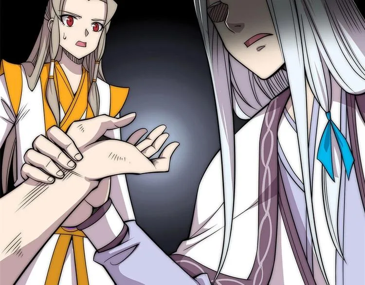 第100话 第38页