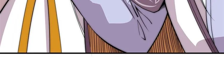 第100话 第39页