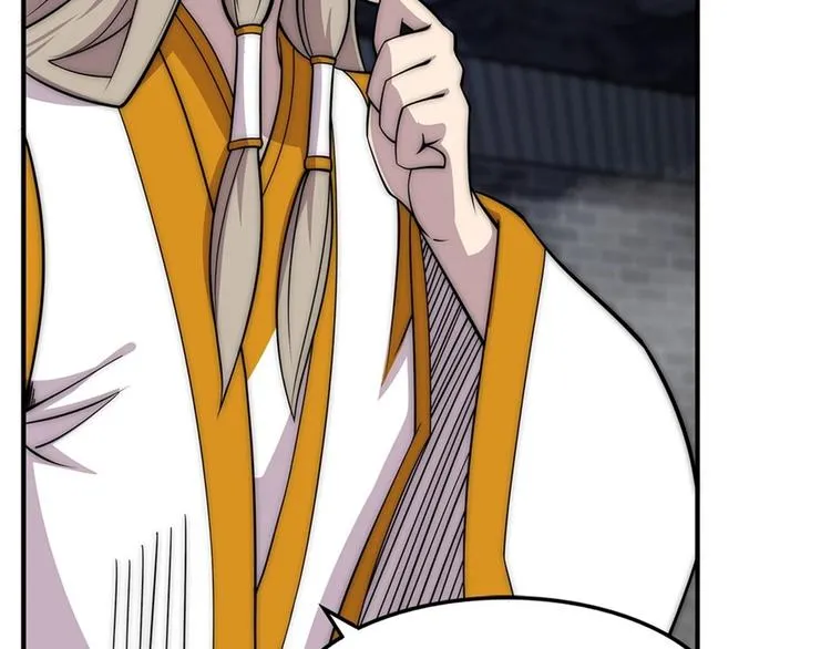 第100话 第41页