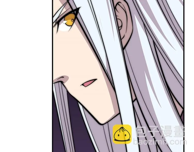 第100话 第44页