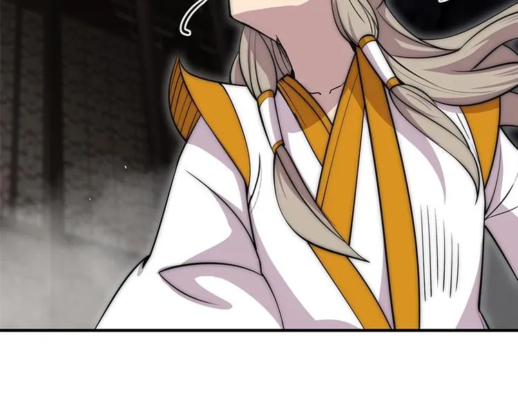 第100话 第49页