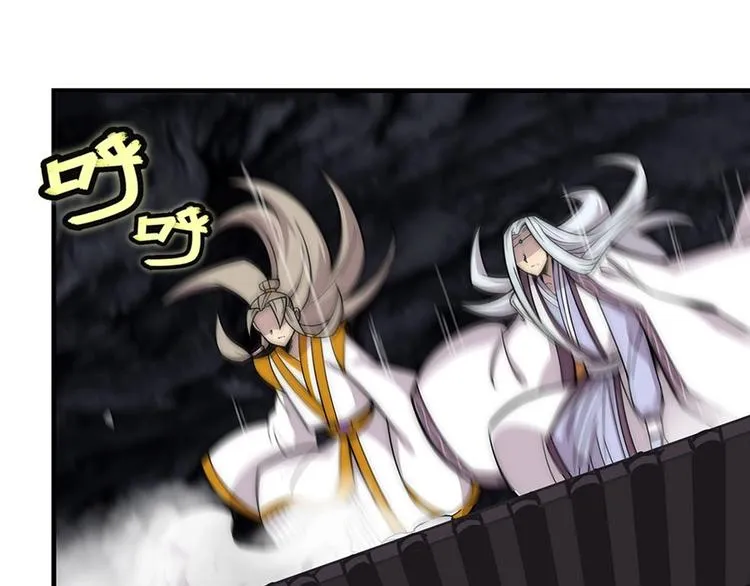 第100话 第55页