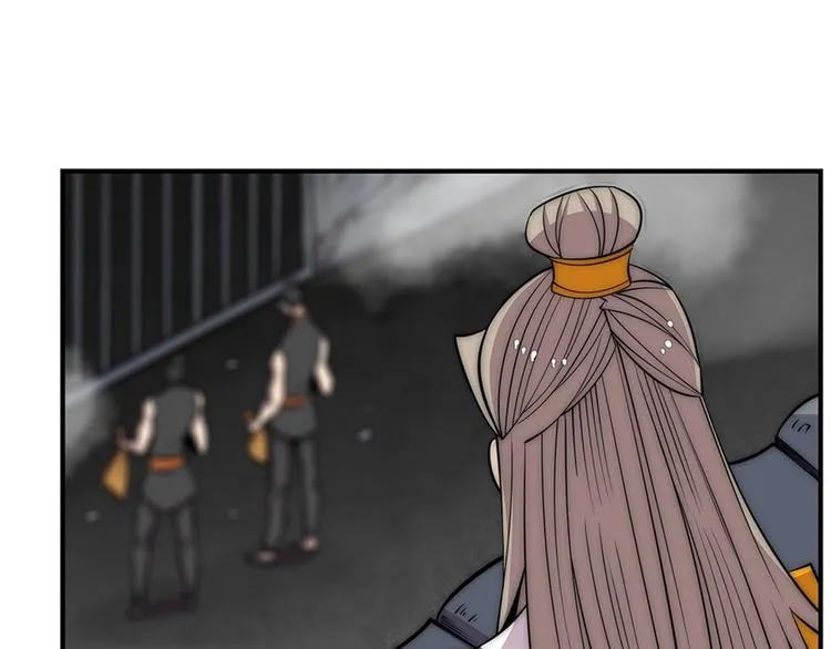 第100话 第70页
