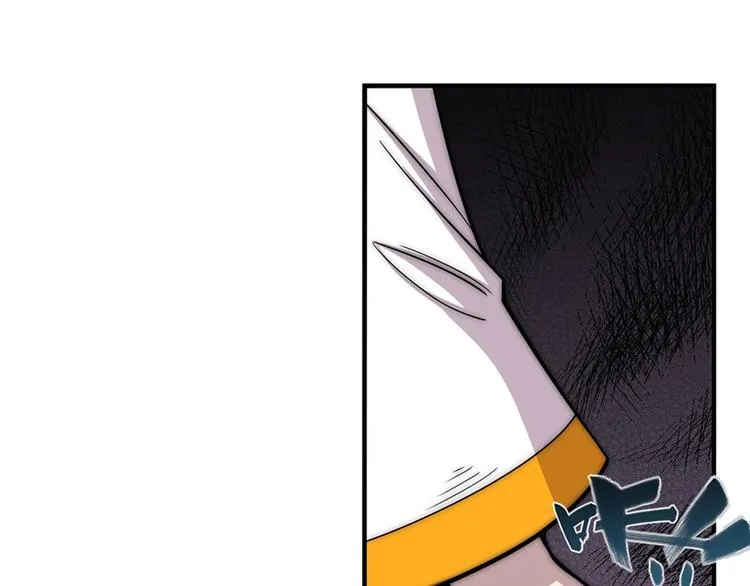 第100话 第72页